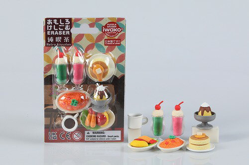 小学生学習字消し サクラクレパス RFWG-M