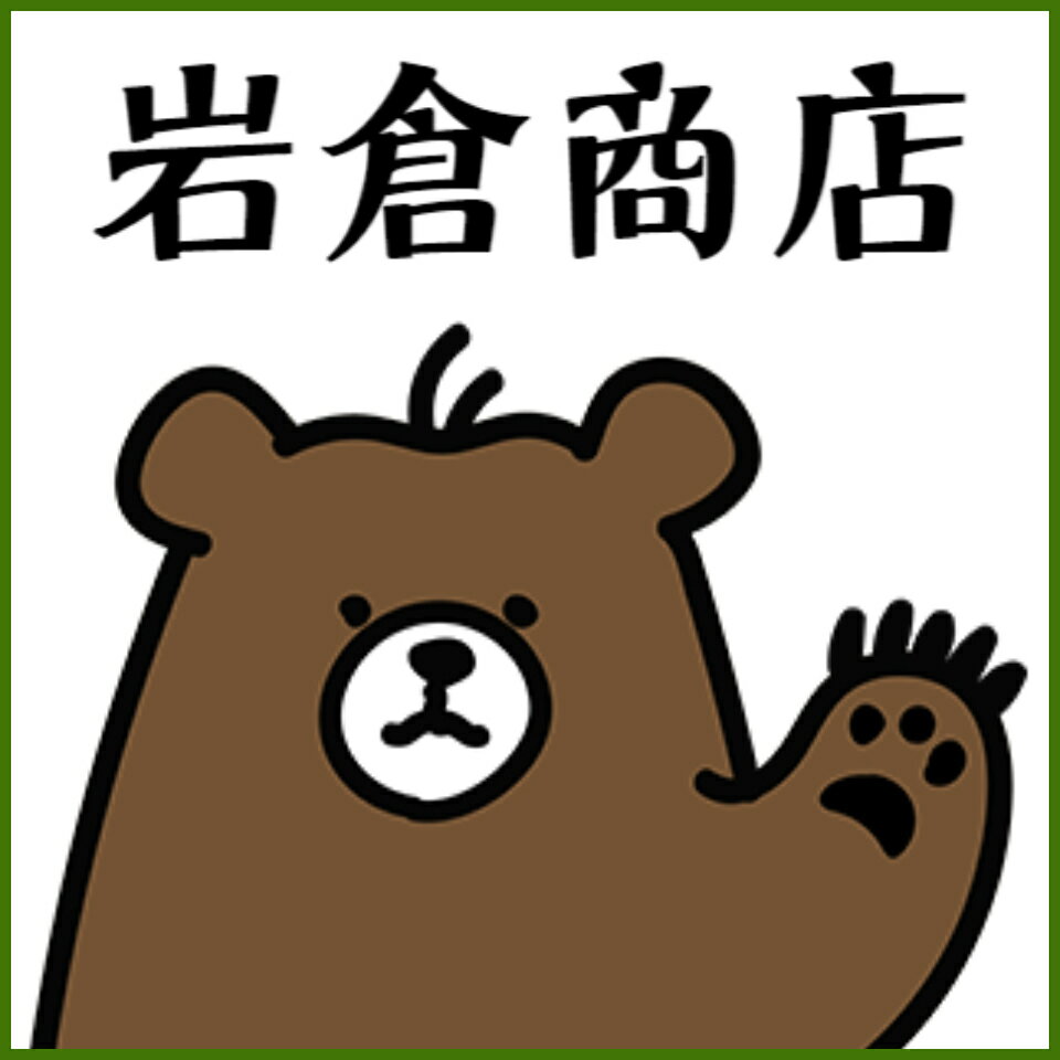 Shop icon