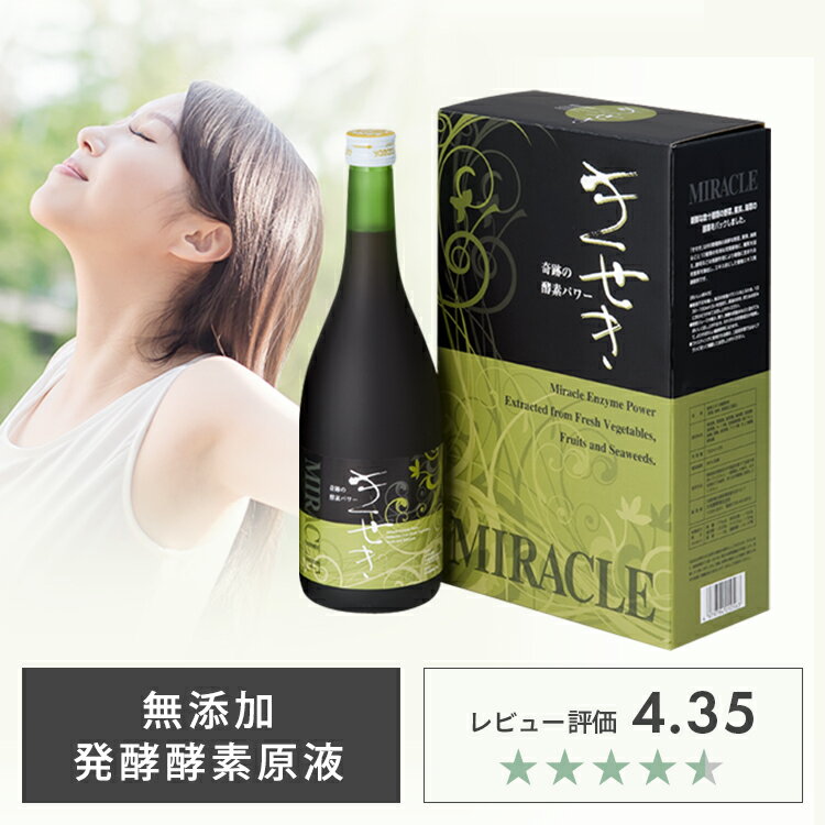 ӥ塼4.5ʾϷ޹粰ǻ̹Ǹհ̵ڤ(720ml)1ܤեƥ/ץǿ/ȩ/ȱϹ/ǥɥ/۹/¹/ץ쥻532P19Mar16