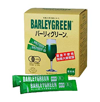 非加熱でSOD酵素が生きている!!!無添加・有機栽培の大麦若葉のみ使用の高品質グリーンスムージー [日本薬品開発] バーリーグリーン (お試し10包：クリックポスト便：箱なし) | スムージー 酵素ドリンク グリーンスムージー 青汁 酵素 大麦若葉 国産 酵素青汁 食物繊維 美容