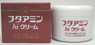 ムサシノ製薬 保湿クリーム [大和製薬(株)]フタアミンhiクリーム(小:55g～大:130g) [医薬部外品] | 保湿クリーム 顔 全身 赤ちゃん ボディクリーム ボディークリーム フェイスクリーム ハンドクリーム 乾燥肌 敏感肌 スキンケア クリーム ベビークリーム ベビー ボディケア フェイスケア ホホバオイル