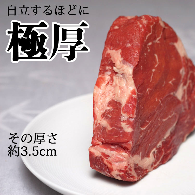 牛肉 BBQ1ポンドステーキ 一枚430g-480g バーベキュー 焼き肉 焼肉