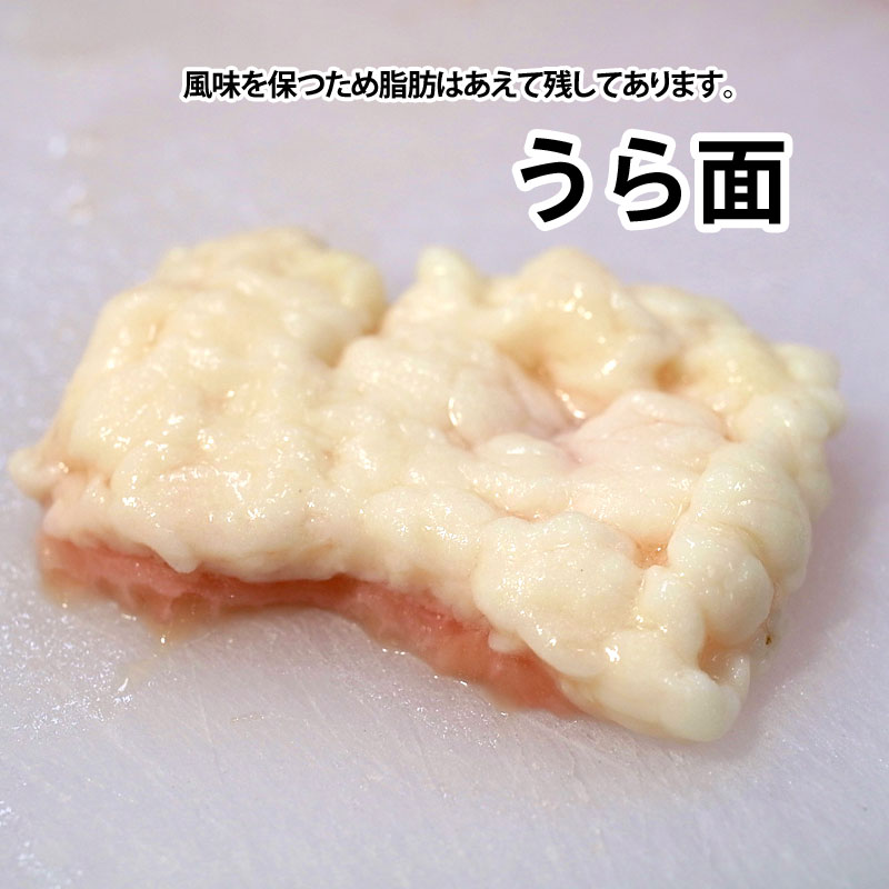 牛肉 シマ腸・牛大腸 焼肉 冷凍 300g バーベキュー 焼き肉 BBQ
