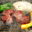 (BBQ バーべキュー）焼き肉 牛肉 厚切り生サガリ 1kg(200g×5) 冷蔵 焼肉 送料込み