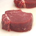 牛肉 テンダーロイン(牛ヒレ)ステーキ 150g-199g