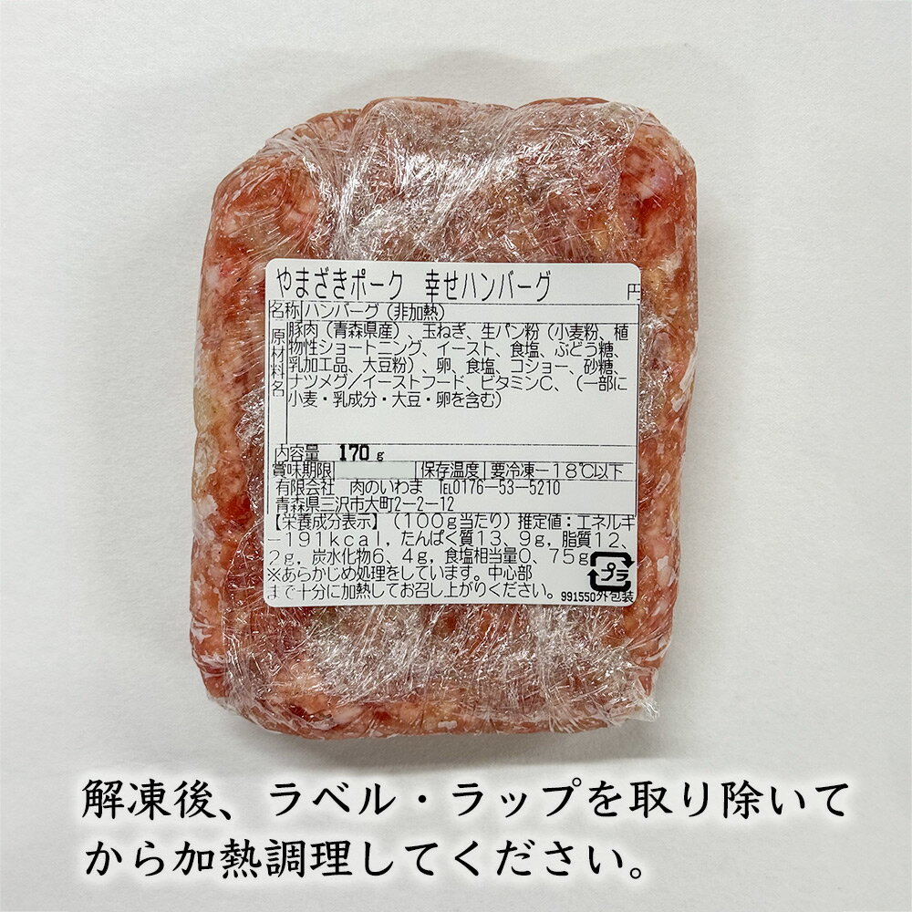 サンプル画像3