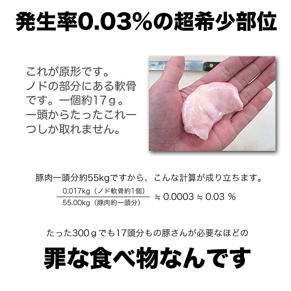 サンプル画像3