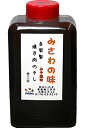 名　称：焼肉のタレ（みそ風味） 内容量：420g 保存温度：要冷蔵 3℃以下 賞味期限：製造日から90日 原材料：しょうゆ（脱脂加工大豆（大豆（アメリカ又はカナダ（5%以内））（遺伝子組換えでない））、小麦、食塩、大豆（遺伝子組換えでない））、みそ(大豆、米、食塩)、砂糖、にんにく、ごま油、唐辛子／アルコール、保存料（安息香酸 Na）、酒精 加工者：有限会社肉のいわま 　　　　青森県三沢市大町2-2-12