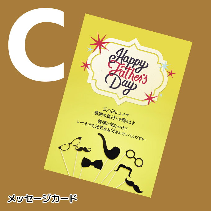 父の日 プレゼント 超得 7,199円！クーポン1,200円OFF！いくら 醤油漬け アラスカ 200g うに 100g ねぎとろ 200g 送料無料 福袋 海鮮セット 海鮮ギフト ギフト プレゼント 2