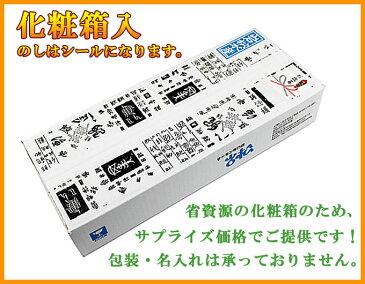 いくら 醤油漬け アラスカ 200g トロサーモン 半身 1kg 送料無料 福袋