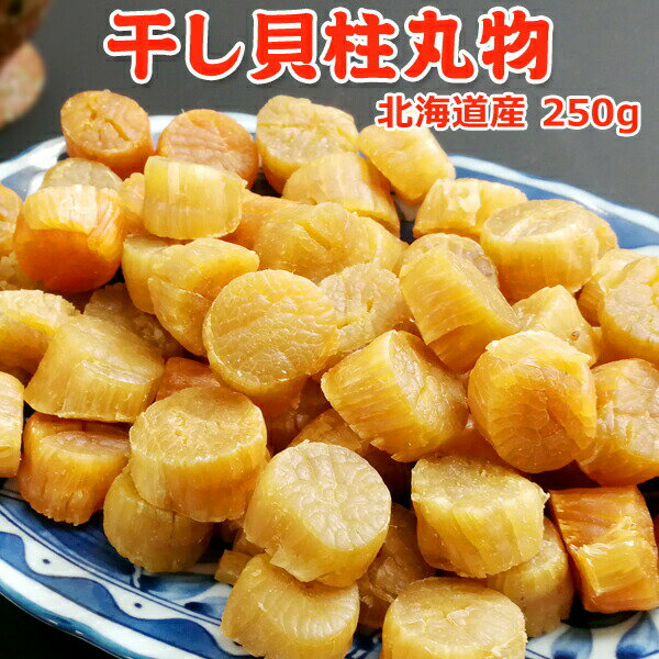 L SATCY 250g ە kCIz[cNY 퉷 NlR䂤pPbg 