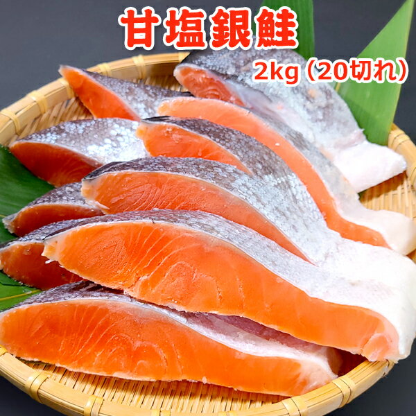 Ⱦ 7,999ߡᥬݥ50OFFű 2kg20ڡ̵ 󤻥  ڤ