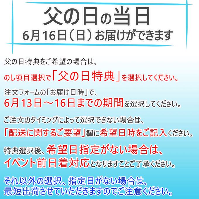 父の日 プレゼント 超得 7,199円！クーポン1,200円OFF！いくら 醤油漬け アラスカ 200g うに 100g ねぎとろ 200g 送料無料 福袋 海鮮セット 海鮮ギフト ギフト プレゼント 3