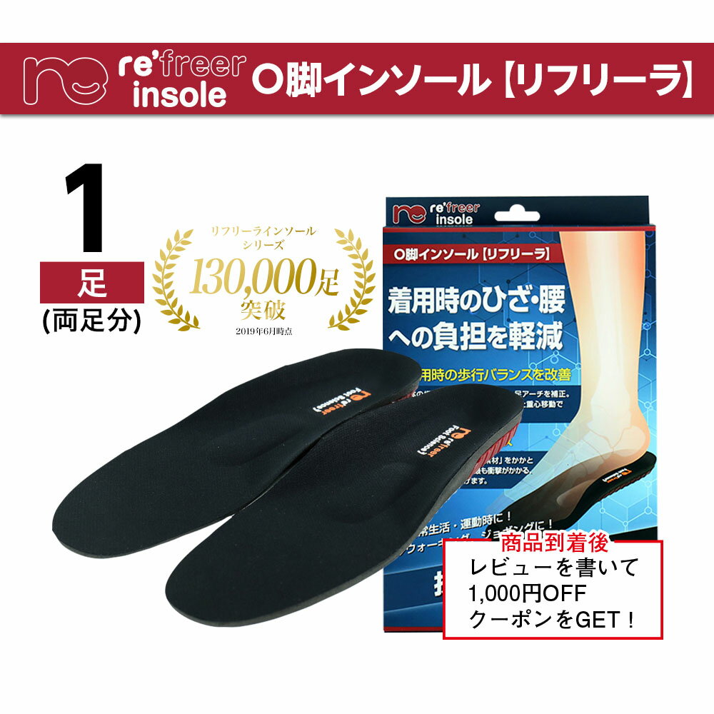 【全品ポイント5倍 楽天スーパーSALE 6/4(火)20: