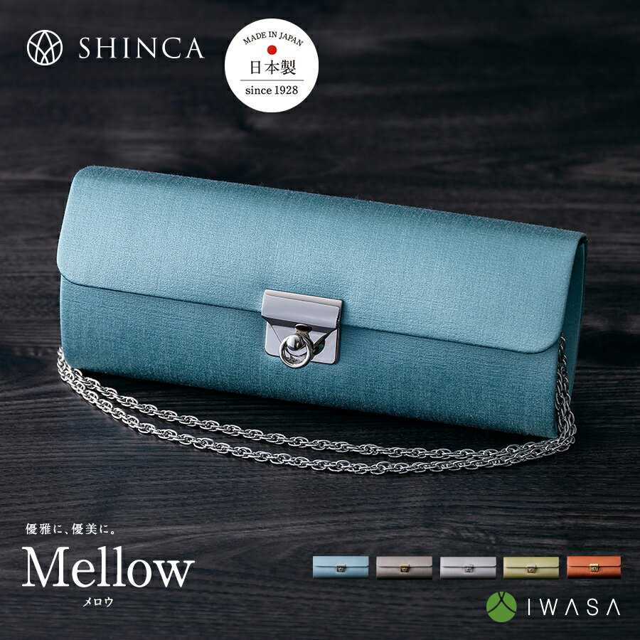 ڴ亴ۥѡƥХå  뺧 󼡲 Ʊ Ϫ ´ȼ µ  ǥ 3way åХå ϥɥХå Хå  եޥХå   £ʪ ץ쥼 SHINCA Ǻ sh029