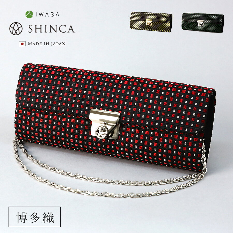 ڴ亴۷˼(ä) 3wayѡƥХå ¿  뺧 󼡲 Ʊ Ϫ ´ȼ ͼ µ  ǥ åХå Хå եޥХå £ʪ ץ쥼 SHINCA sh056 