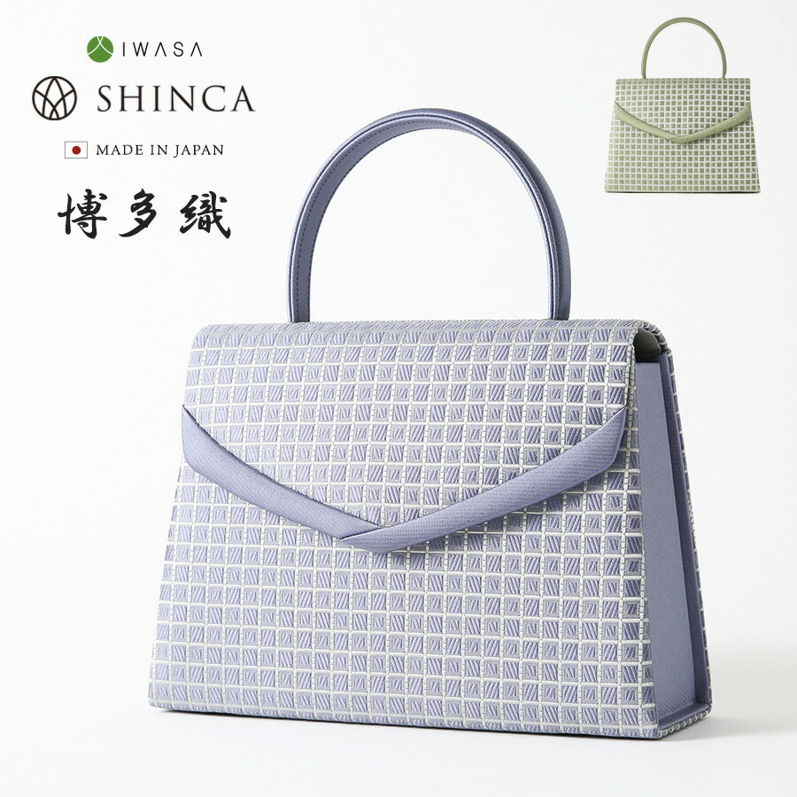 ڴ亴() ѡƥХå ¿  뺧 󼡲 Ʊ ƤФ Ϫ ʪ ɥ쥹   ǥ ϥɥХå 顼եޥХå   £ʪ ץ쥼 SHINCA sh059 