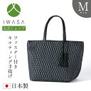 【岩佐公式】サブバッグ 日本製 ブランド ファスナー 葬儀 お葬式 弔事 慶弔両用 ブラックフォーマル 黒 冠婚葬祭 法事 卒業式 卒園式 入学式 入園式 学校...