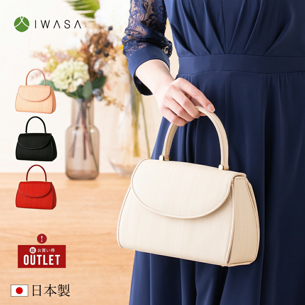 outlet-iw60374_mvx.jpg outlet-iw60374_mvx.jpg