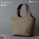 亴ľġڳŷԾŹۤ㤨֥ȡȥХå ȥȡ ߥ Magnu TOKYOtote 쥶  ǥ  ܳ ֥ ޥ̡ ɥ 󥱥󥫡 £ʪ ץ쥼 TOKYO TOTE -mini- km-171פβǤʤ97,900ߤˤʤޤ