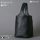 店内全品ポイント10倍7/12(土)9:59まで セッチオポーチ-SECCHIO pouch- ハンドバッグ Magnu メンズ レディース レザー 日本製 革...