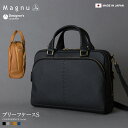 店内全品ポイント10倍7/12(土)9:59まで Magnu メンズ レディース レザー 日本製 革 本革 ブランド マヌー ビジネスバッグ ユニセックス 贈り...