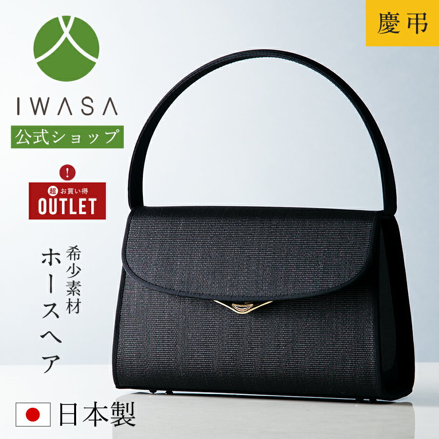 ڴ亴ۡľŹۡڥ󥭥1̡ۡڥȥå15%OFFۥեޥХå  2WAY 礭 ֥ ۡإ   Ĥ Ĥξ Ф ֥åեޥ  Хå  ˡ 9093