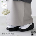 エントリーで最大ポイント7倍!4/24(木)20:00〜4/27(日)9:59 【岩佐公式】誉-ほまれ- スクエア エナメル 草履 レディース 痛くない カジュ...
