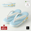 【岩佐公式】【アウトレット】草履 ポルカドット ドット刺繍 カラフル レディース 痛くない カジュアル 日本製 ダブルクッション やわらかい ぞうり L 疲れにくい 和装 着物 iwasa limited_z39