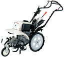 【5/16まで!10万以上購入で最大3万円OFF】ホンダ フロントロータリー式耕うん機 カセットガス式 SaladCG サラダCG FFV300-LT2(106...