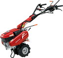 ホンダ 汎用管理機 F530K1(HL)