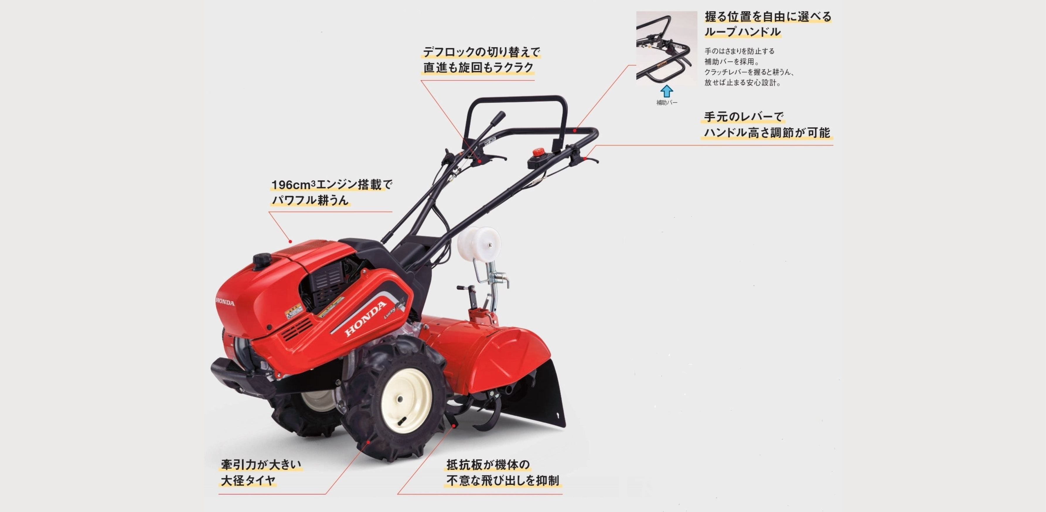 �ۥ�� �ꥢ�������꡼�� �̤��� LUCKY ��å����ޥ����FU700��JR��