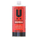 ホンダ 船外機 ウルトラU汎用 SJ 4サイクルエンジンオイル 1L アフターパーツ 08226-99951(920010220)