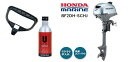 【5/16まで!10万以上購入で最大3万円OFF】【オイル0.2L + スターターグリップセット】ホンダ 船外機 2馬力 BF2DH-SCHJ(52681002...