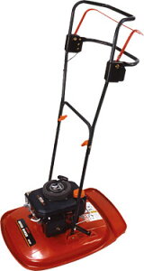 【北海道内地域限定販売商品】IHIアグリテック フライングモア 752963 R47AF