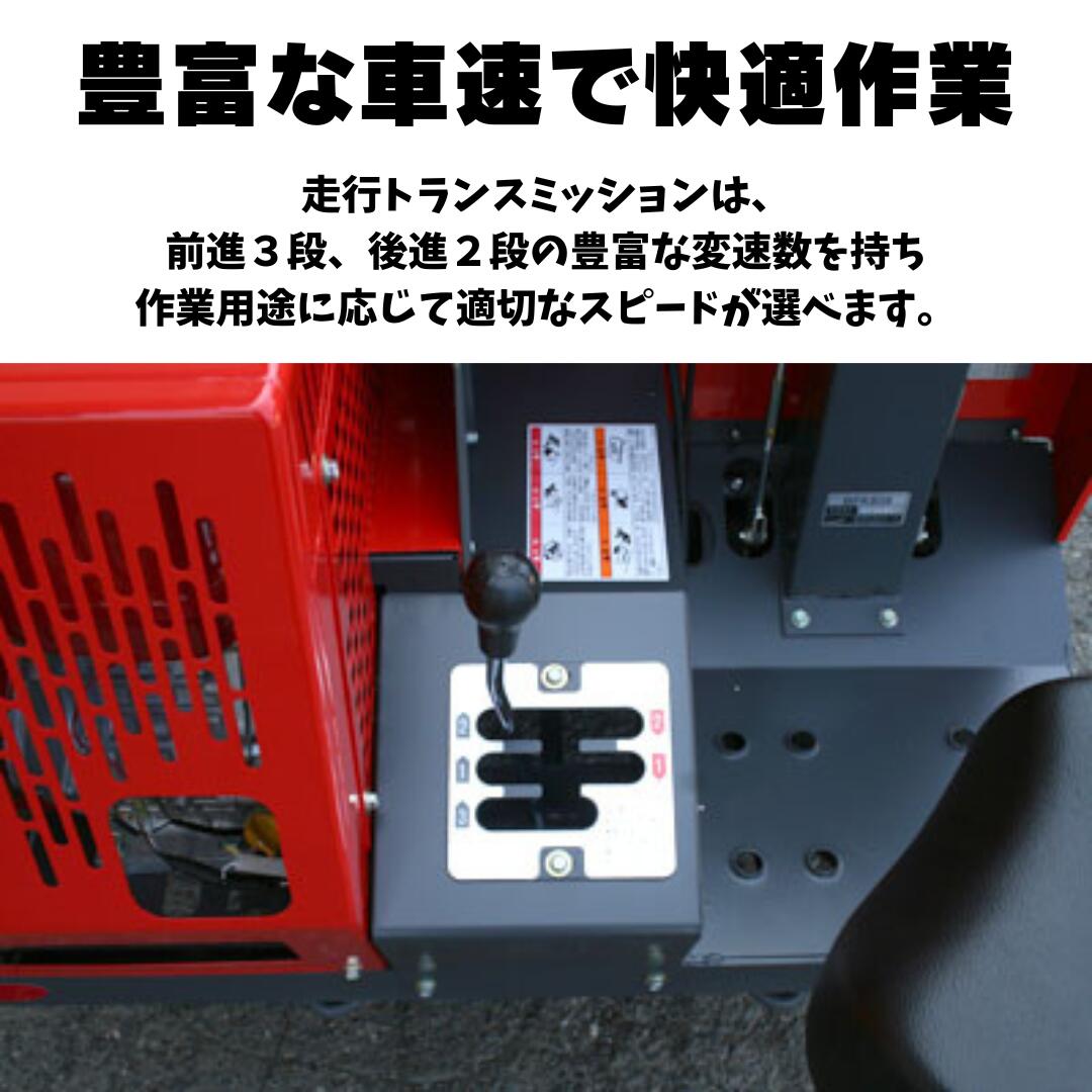 キャニコム　運搬車　BK811CTS　乗用クローラ　平ボディ　KANWMARU　466807224