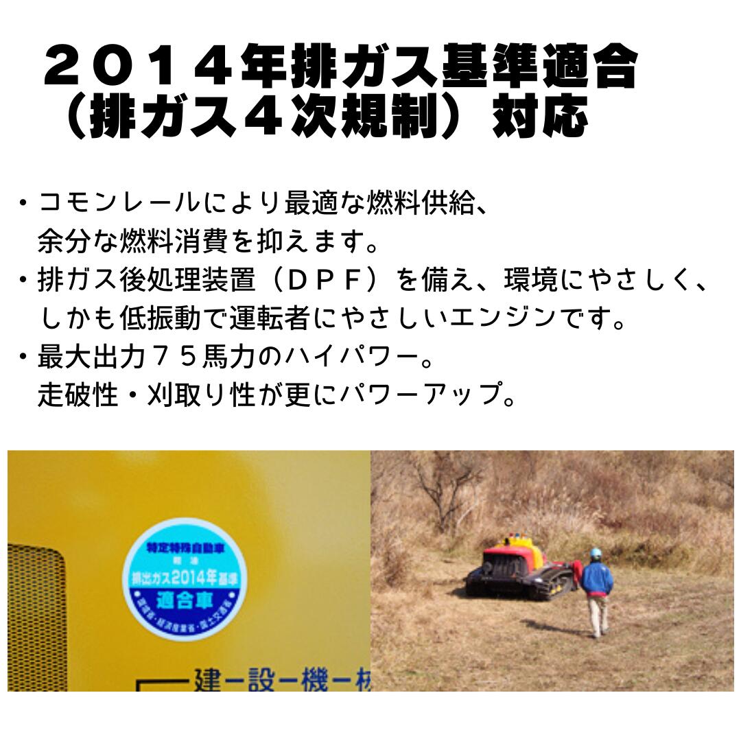 ���Ĵ��� �饸���� �緿 ����˥��� �饸�����緿���Ĵ��� �������󥸥硼�� CG750KZCV