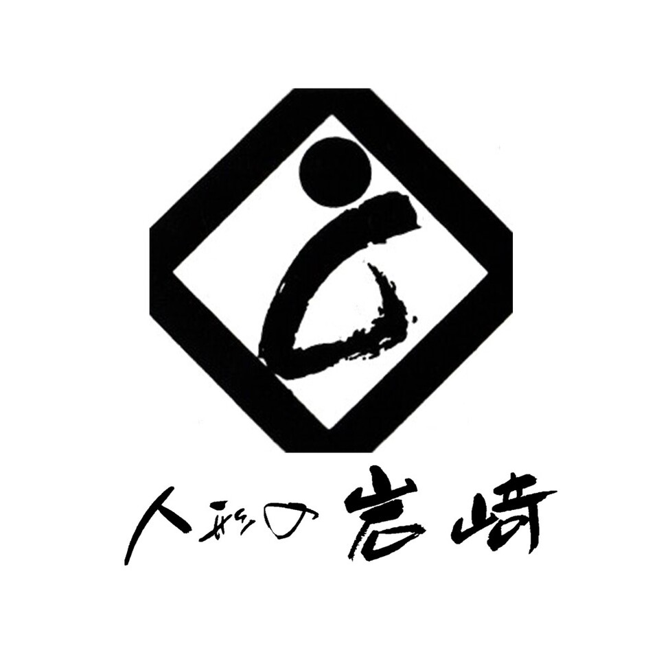 Shop icon