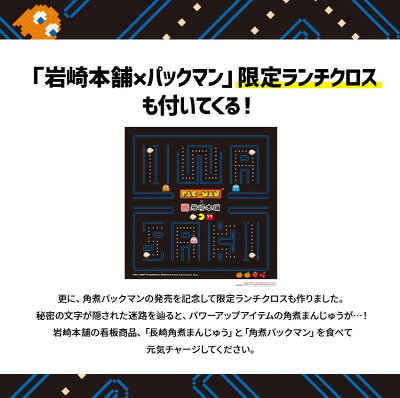 [商品価格に関しましては、リンクが作成された時点と現時点で情報が変更されている場合がございます。]