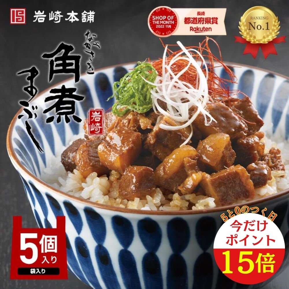 豚バラ軟骨　豚軟骨　豚肉　冷凍　1kg (送料別)