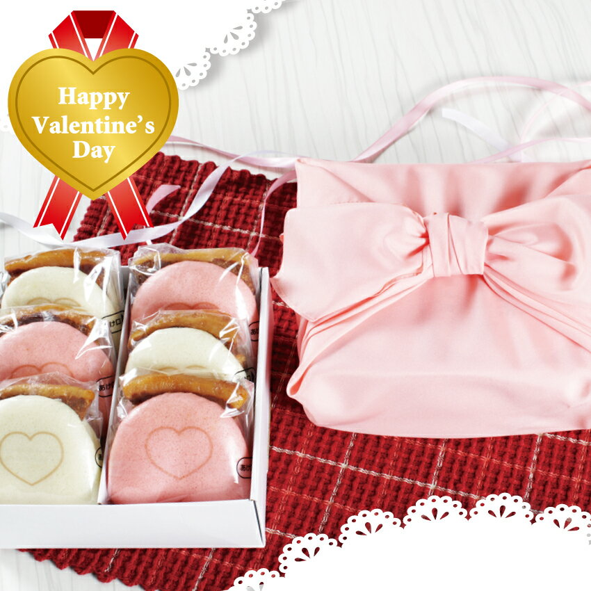 遅れてごめんね バレンタイン ギフト チョコ 以外 甘くない 2023 バレンタイン 限定 岩崎本舗 送料無料 バレンタイン ハート焼印角煮まんじゅう × 6個入り バレンタインシール付き 角煮まんじゅう 角煮まん 肉まん 豚まん 中華まん お取り寄せグルメ 贈り物 母の日のサムネイル