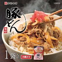 \ クーポン 発行中 /【 ご飯のお供 に】【岩崎本舗】 豚どん1袋(袋入) 冷凍 個包装 一人前 お弁当 おつまみ 行楽 弁当 簡単調理 火を使わない 丼 豚...