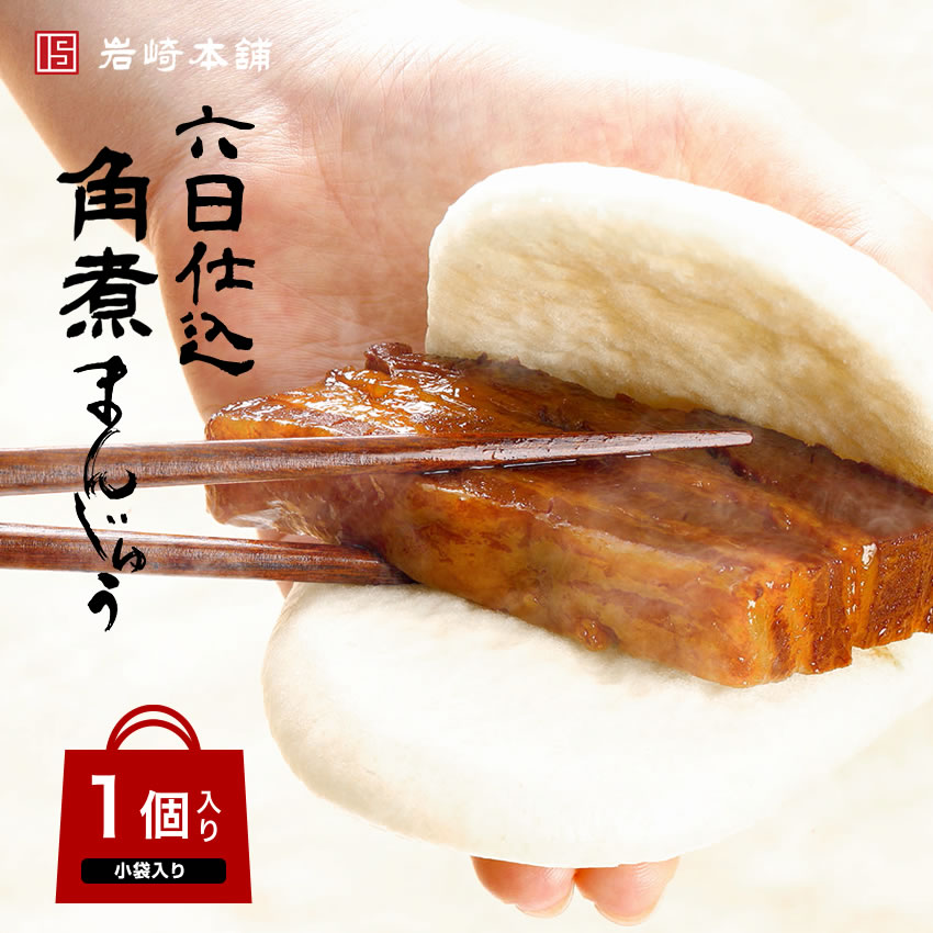 ڽ夬ޤ6֡ϻŹ ѼѤޤ󤸤夦 1()  ˤ   餷   Ѽ  ڻ ڻ ֤ ץ쥼 Ĥޤ ե    󤻥 ޤ   餫   ͤ碌 ʡ