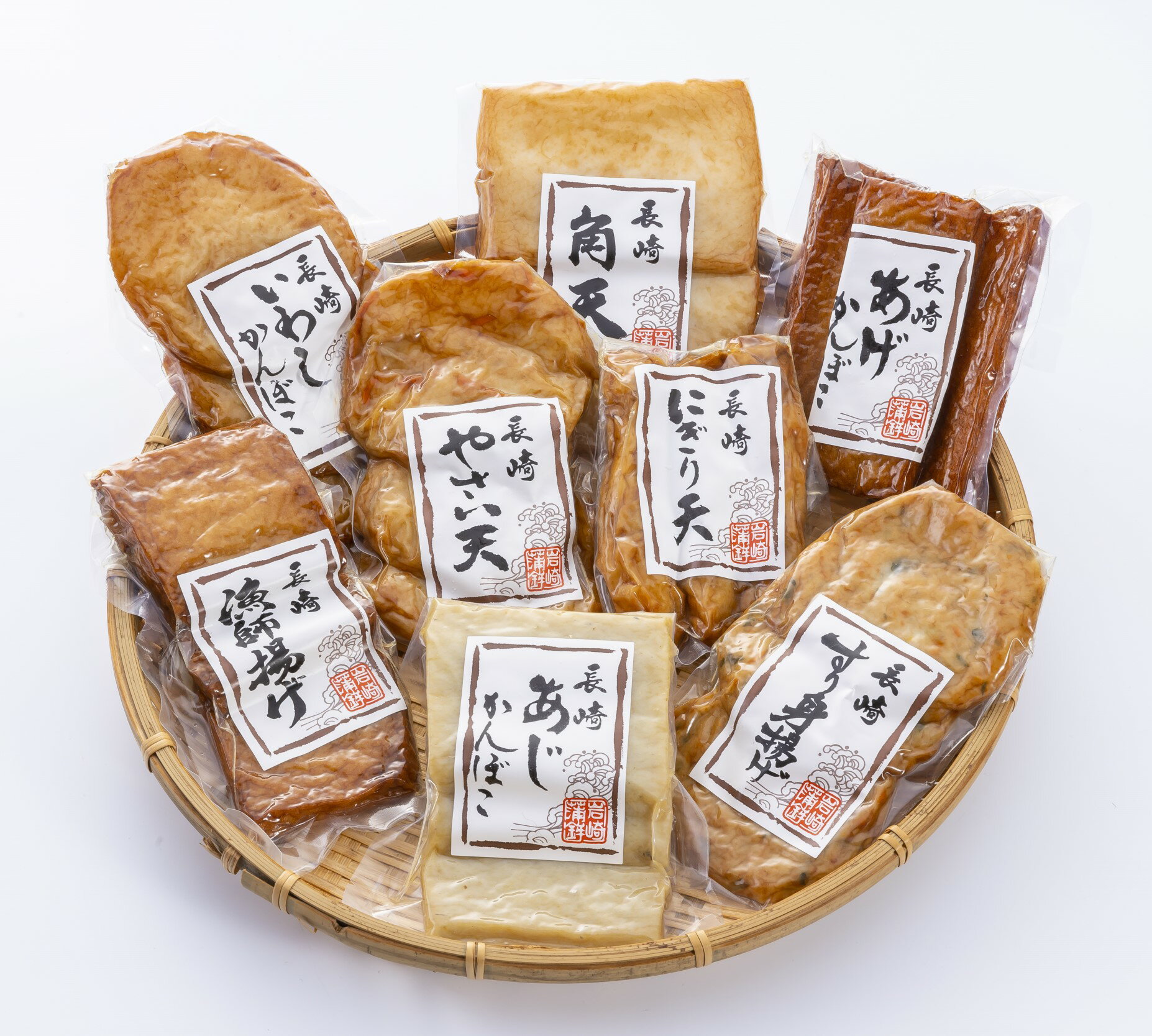 薩摩揚げ 蒲鉾 セット 詰め合わせ 真空パック さつまあげ つまみ おいしい お土産 九州 長崎県 高級 ご当地グルメ さつま揚げ 長崎 内祝い お祝い 結婚祝い 贈り物 プレゼント おでんの具 練り物 御中元 真空 お鍋 具材 具 食べ物 食品 かまぼこ グルメ 土産 揚げ蒲鉾