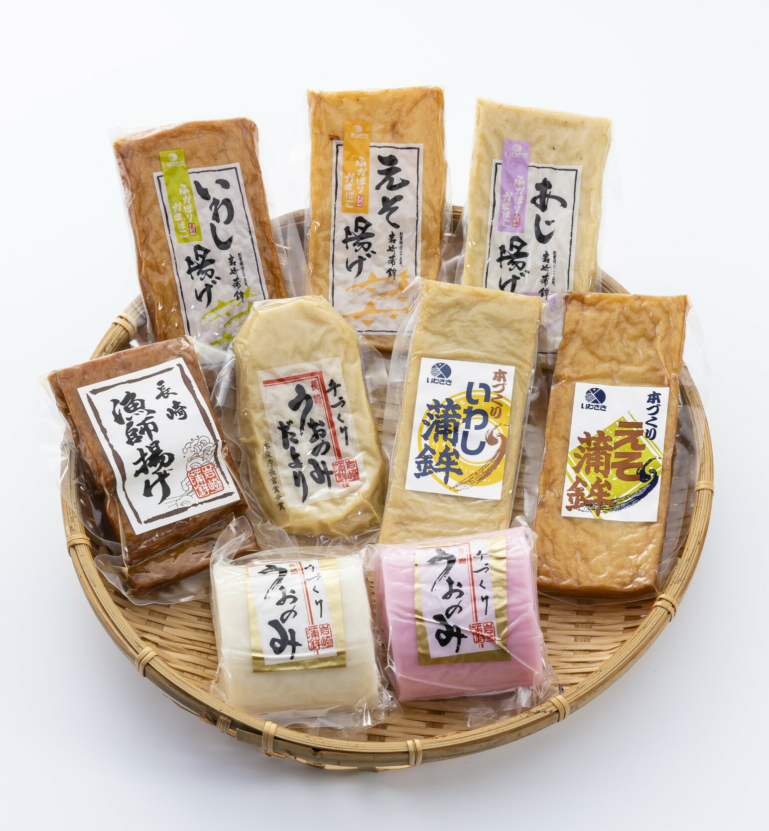 高級 練り物 さつま揚げ 蒲鉾 九州長崎 ギフト セット のし さつまあげ 内祝い 美味しいもの つまみ 練り物 贈り物 かまぼこ 薩摩揚げ 美味しい おでん 鍋 お鍋 おなべ 具材 具 おでんの具 長崎県 お土産 詰め合わせ 大容量 お取り寄せ ご褒美 歳暮 お歳暮 御歳暮