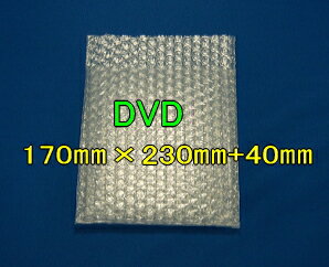 ˾׺ åޡDVD()ѡ170ߥ230ߥ+40ߥ100建Ȼع¤Υץץ40L