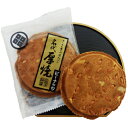 商品詳細 名称 焼き菓子 内容 1枚袋入 賞味期限 製造日より120日間(未開封) 保存方法 直射日光、高温多湿を避けてください。 原材料 小麦粉（国内製造）、ピーナッツ、砂糖、マーガリン、鶏卵、食塩 添加物 膨張剤（重曹）、香料 特定原材料28品目 小麦、卵、落花生（ピーナッツ）　が含まれています アーモンド、ごま、乳成分、くるみ、大豆、ゼラチン　を含む製品を同製造工場にて生産しています 製造者 株式会社佐々木製菓 〒021-0041 岩手県一関市赤荻鬼吉52 その他原材料 産地