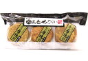 商品詳細 名称 焼き菓子 内容 18枚袋入 厚焼ピーナッツ：6枚 厚焼アーモンド：6枚 厚焼白ゴマ：6枚 賞味期限 製造日より120日間(未開封) 保存方法 直射日光、高温多湿を避けてください。 原材料 厚焼ピーナッツ：小麦粉（国内製造）、ピーナッツ、砂糖、マーガリン、鶏卵、食塩 厚焼アーモンド：小麦粉（国内製造）、砂糖、マーガリン、鶏卵、アーモンド、食塩 厚焼白ゴマ：小麦粉（国内製造）、砂糖、白ゴマ、マーガリン、鶏卵、食塩 添加物 膨張剤（重曹）、香料 特定原材料28品目 小麦、落花生（ピーナッツ）、アーモンド、ごま、卵　が含まれています 乳成分、くるみ、大豆、ゼラチン　を含む製品を同製造工場にて生産しています 製造者 株式会社佐々木製菓 〒021-0041 岩手県一関市赤荻鬼吉52 その他原材料 産地　