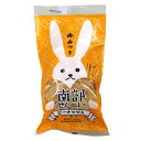 商品詳細 名称 焼き菓子 内容 10枚袋入 賞味期限 製造日より120日間(未開封) 保存方法 直射日光、高温多湿を避けてください。 原材料 小麦粉（国産）、ピーナッツ、澱粉、砂糖、還元水飴、食塩、膨張剤 添加物 膨張剤（重曹） 特定原材料28品目 小麦、落花生（ピーナッツ）　が含まれています アーモンド、ごま、卵、乳成分、くるみ、大豆、ゼラチン　を含む製品を同製造工場にて生産しています 製造者 株式会社佐々木製菓 〒021-0041 岩手県一関市赤荻鬼吉52 ※商品の特性上、縁の部分（耳）が薄く、欠けやすくなっておりますが、品質上問題ございません。 ※個包装の商品ではありません。 その他原材料 産地