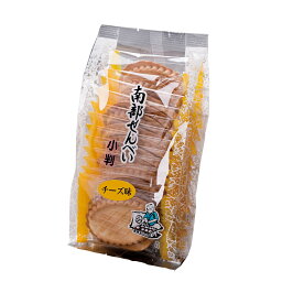 南部せんべい小判 (チーズ味)佐々木製菓